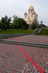 Красная линия в Перми
