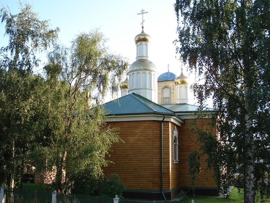 Церковь Петра и Павла (Даугавпилс)