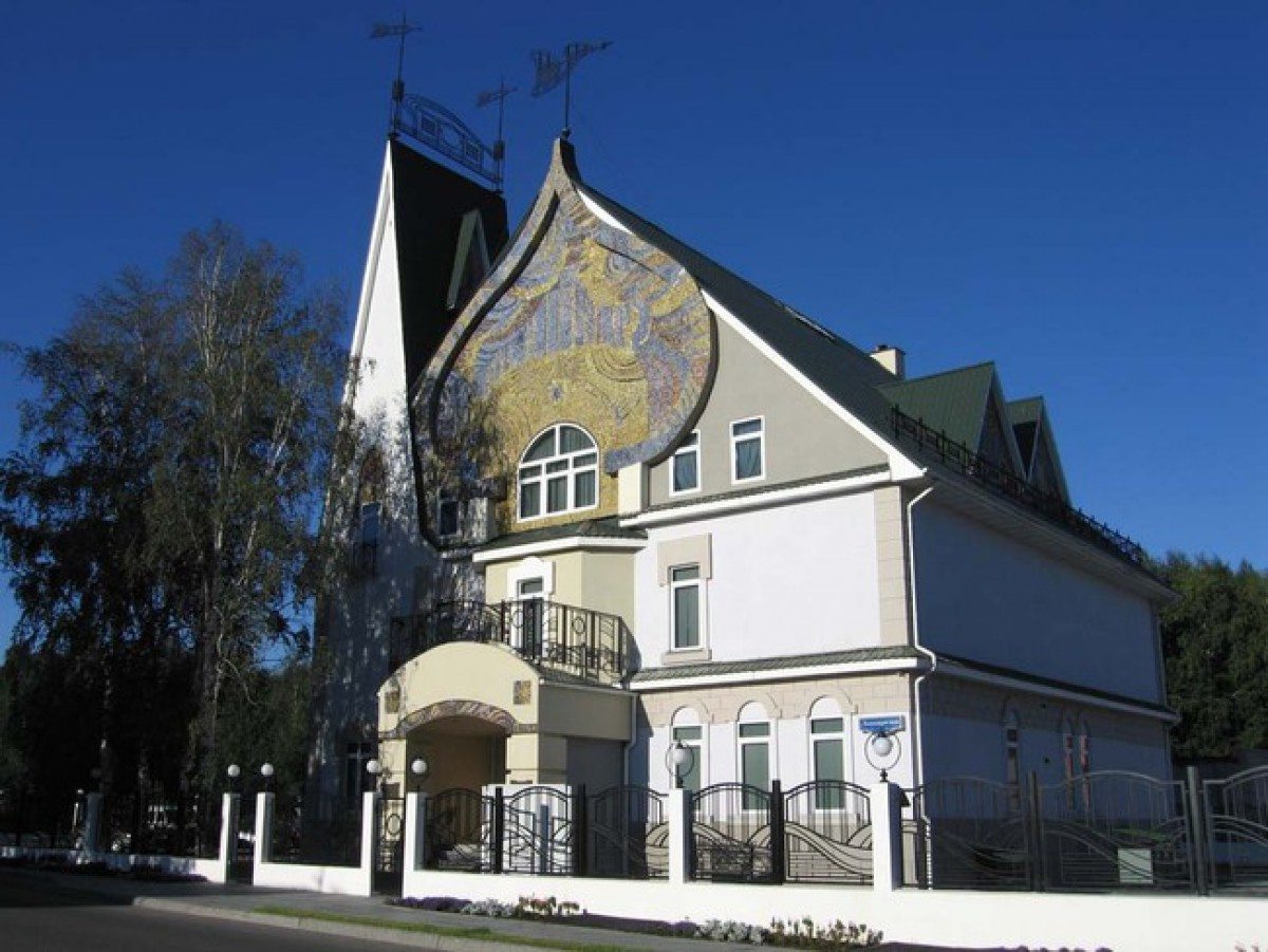 Дом-музей В. А. Игошева (Ханты-Мансийск)