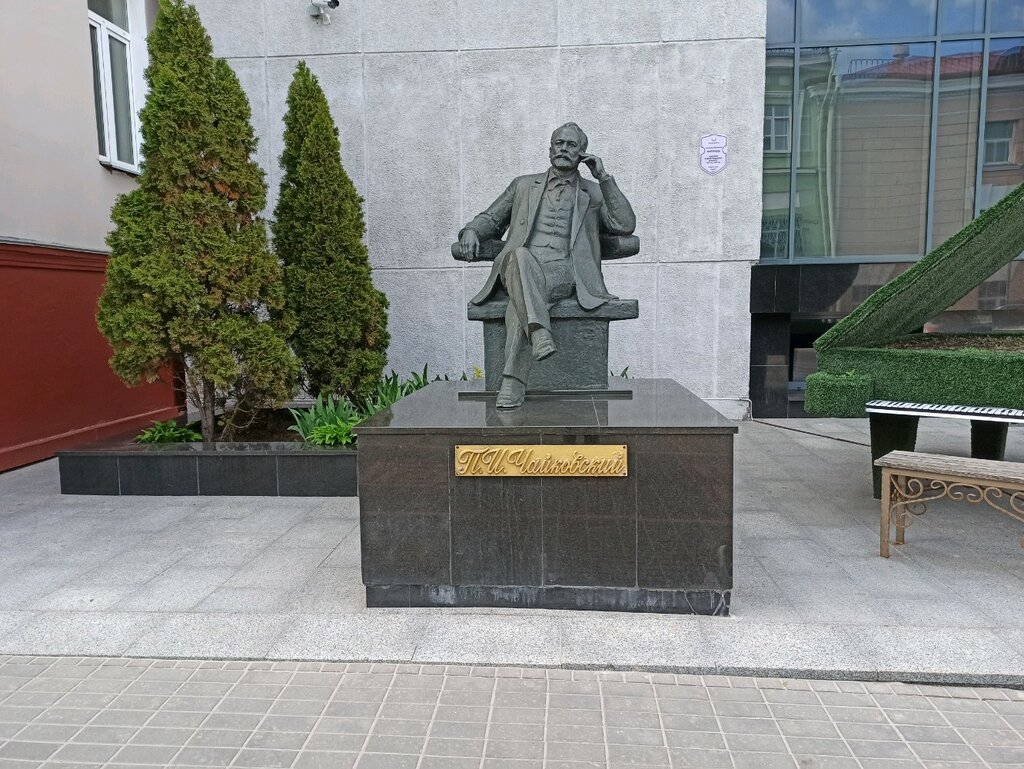Памятник П. И. Чайковскому (Гомель)
