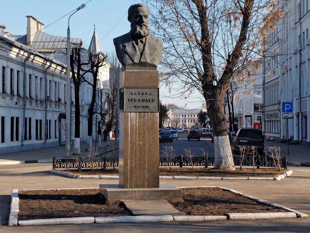 Памятник Л. Н. Трефолеву (Ярославль)