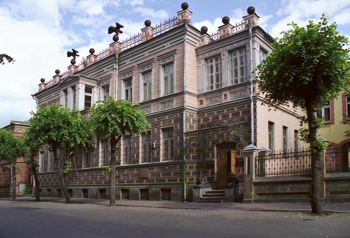 Даугавпилсский краеведческий и художественный музей (Даугавпилс)