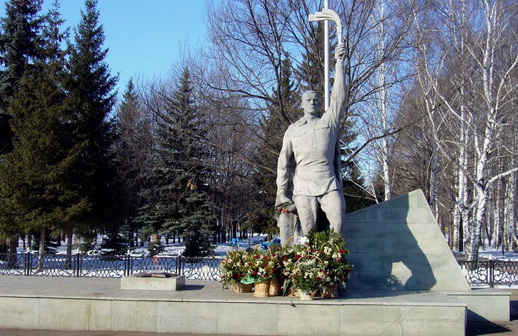 Памятник воинам-интернационалистам (Стерлитамак)