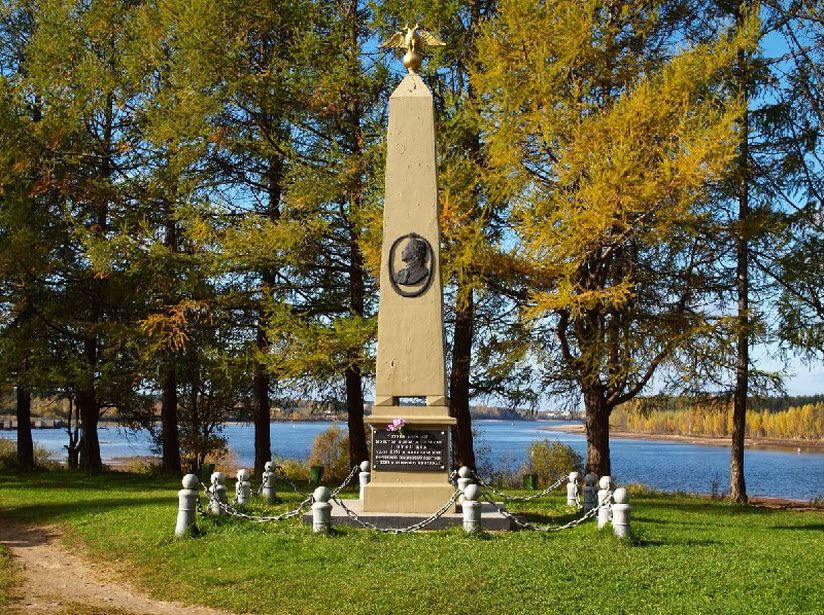 Памятник Петру I (Лодейное поле)