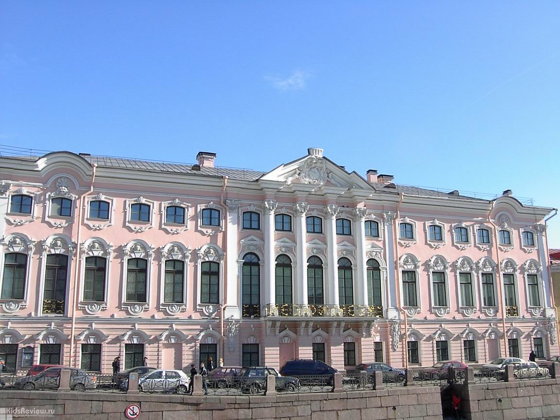 Строгановский дворец (Санкт-Петербург)