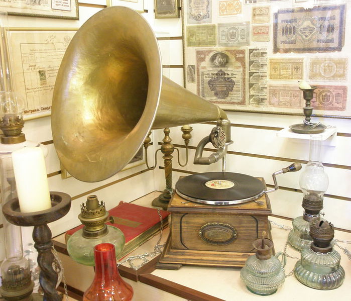 Музей грамзаписи и старинных музыкальных инструментов (Киев)