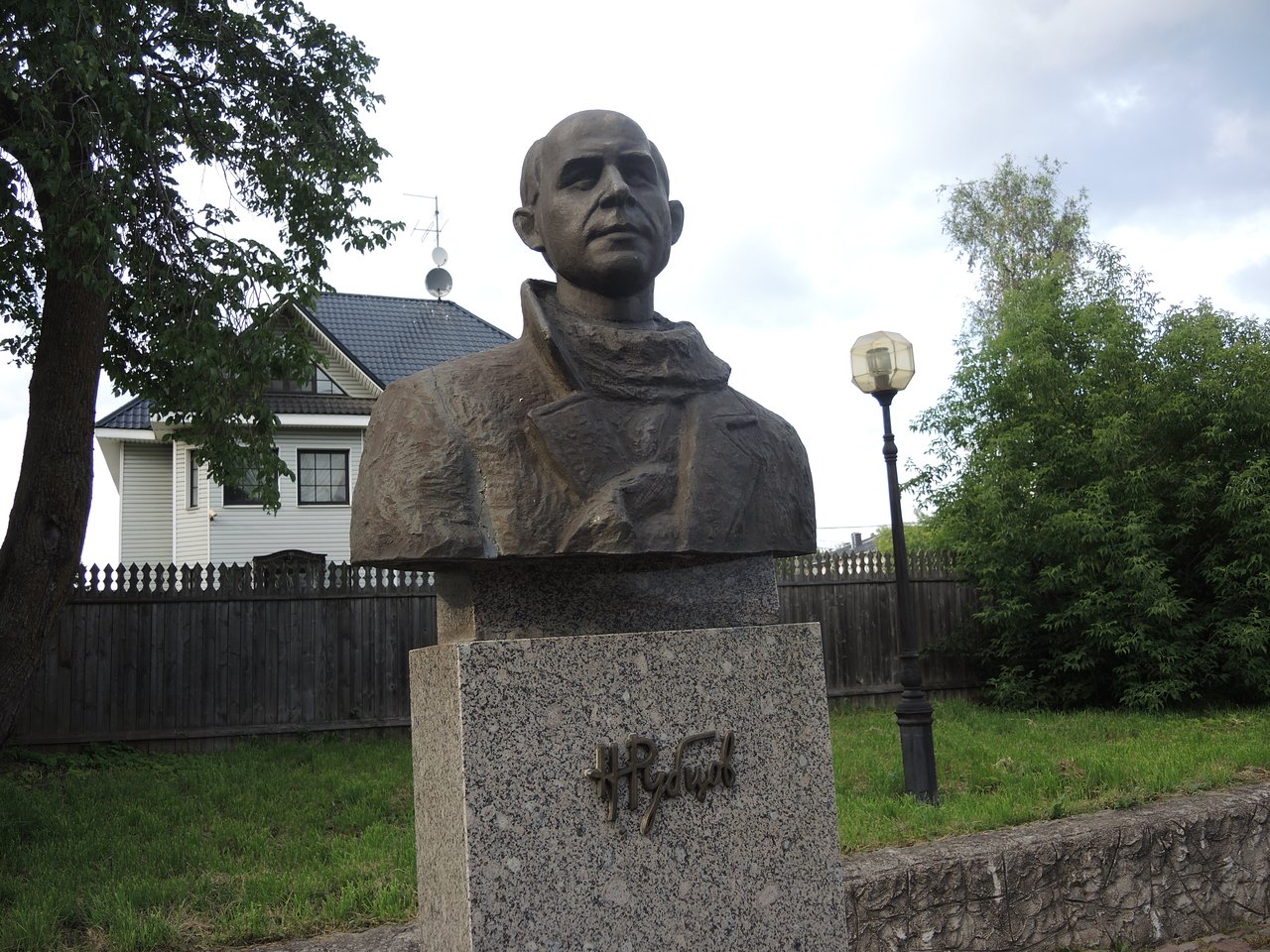 Памятник Николаю Рубцову (Череповец)
