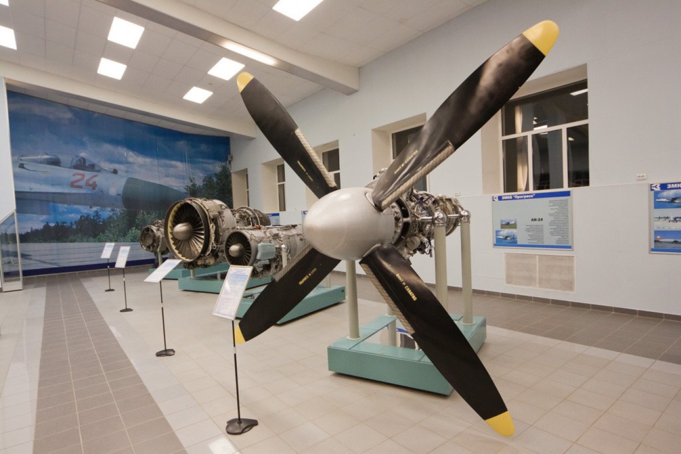 Музей авиационного двигателестроения и ремонта (Гатчина)