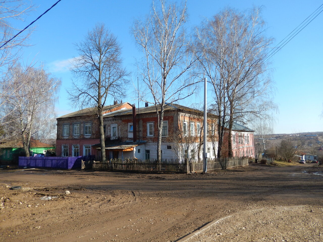 Здание мужской гимназии (Крапивна)