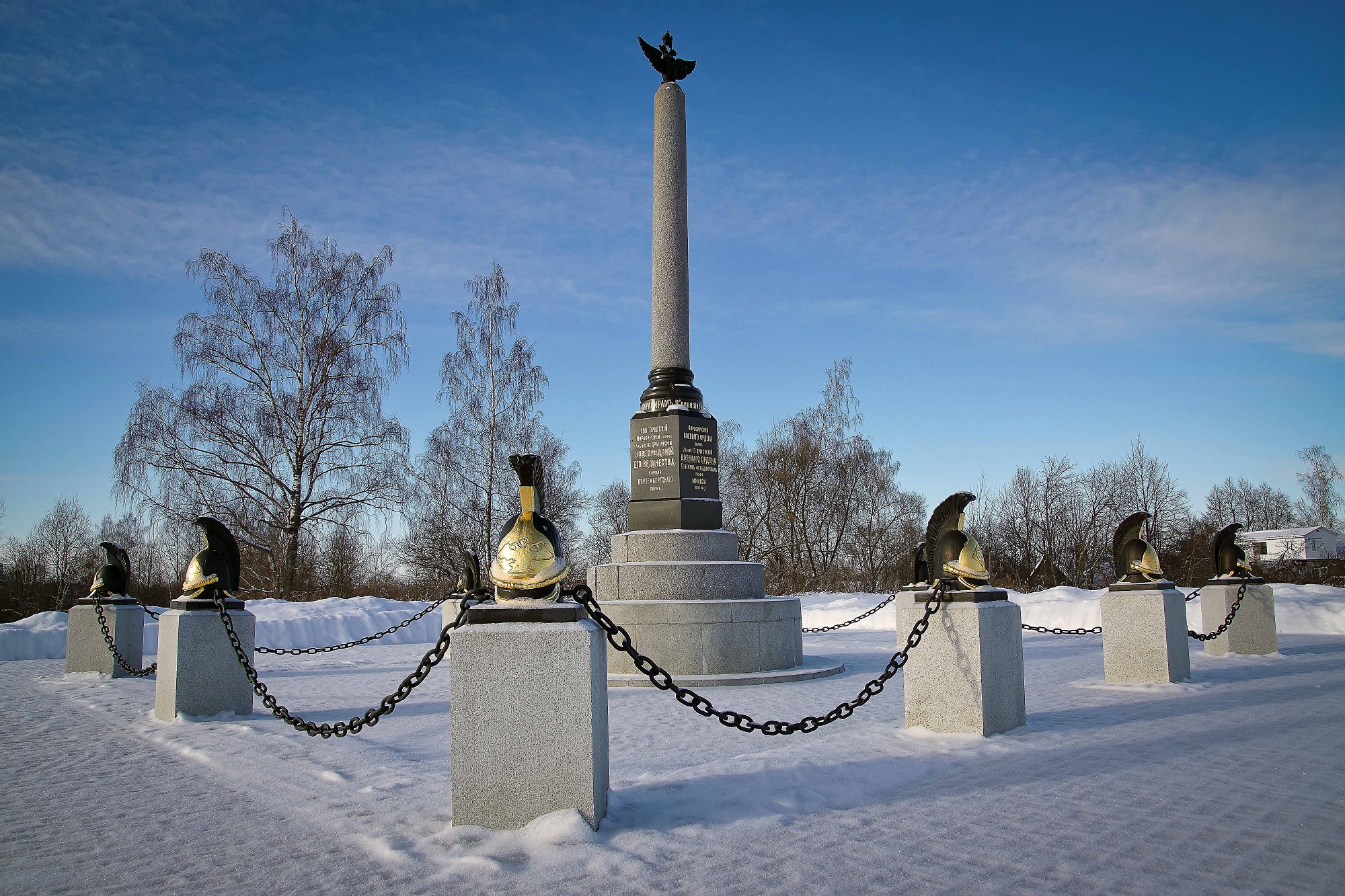 Памятник 2-й кирасирской дивизии генерала И. М. Дуки (Бородино)