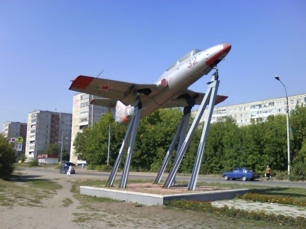 Памятник «Самолёт» (Димитровград)