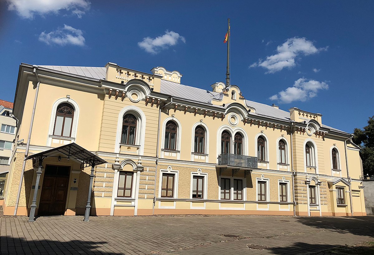 Президентский дворец (филиал музея Чюрлениса) (Каунас)