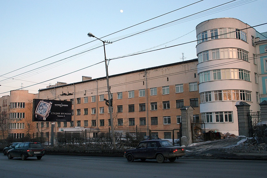 Здание бывшей «Американской гостиницы» (ЕХУ им. Шадра) (Екатеринбург)