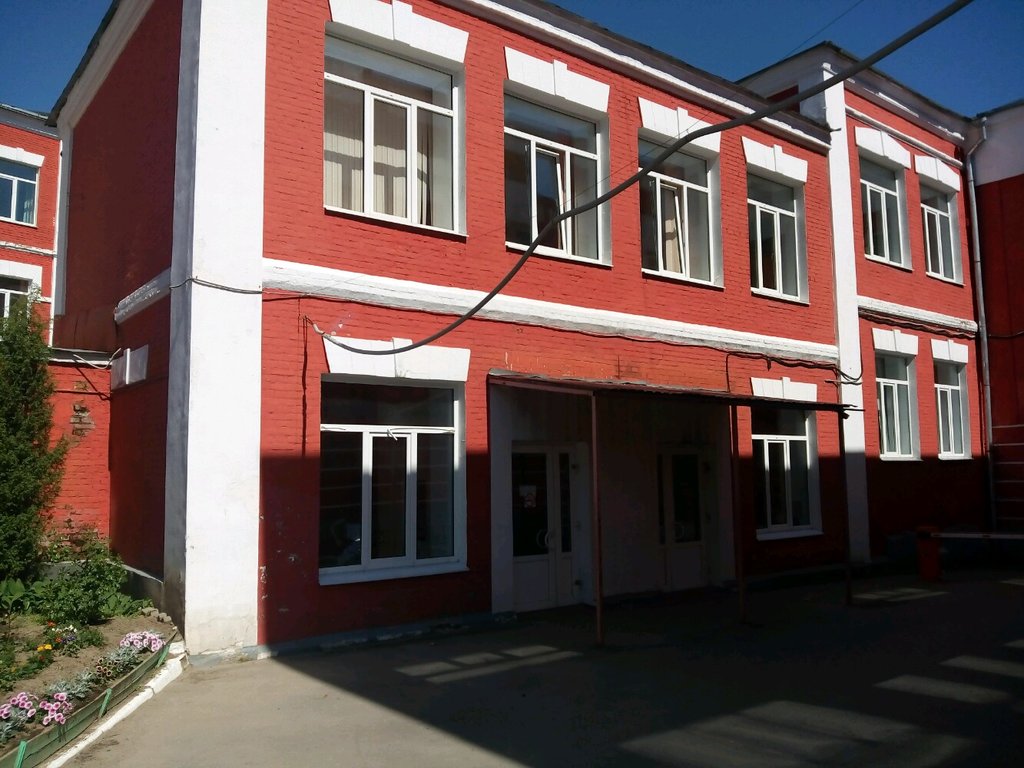 Школа № 6 им. Пушкина (Калуга)