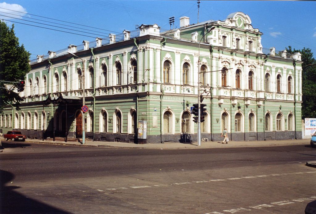 Здание отделения Государственного банка (Рязань)