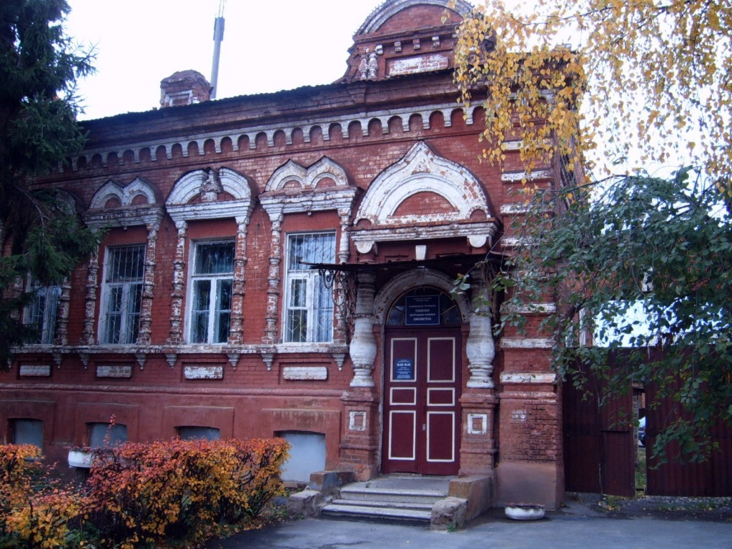 Здание библиотеки-читальни (Плавск)