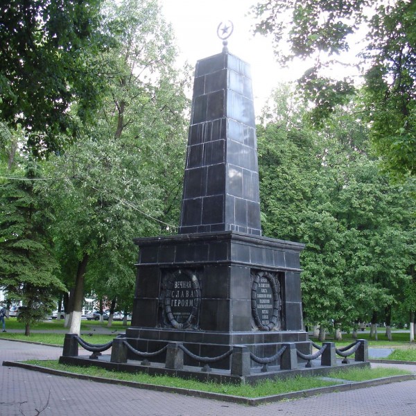 Памятник борцам за советскую власть (Ярославль)