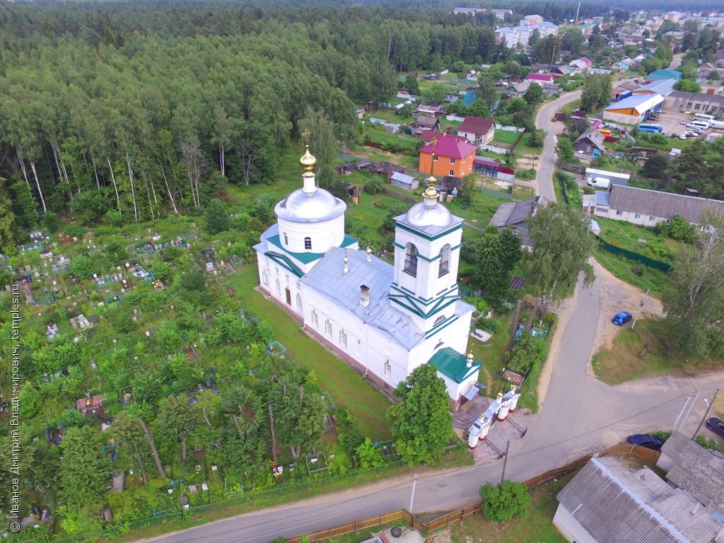 Никольская церковь в Заболотье (Киржач)
