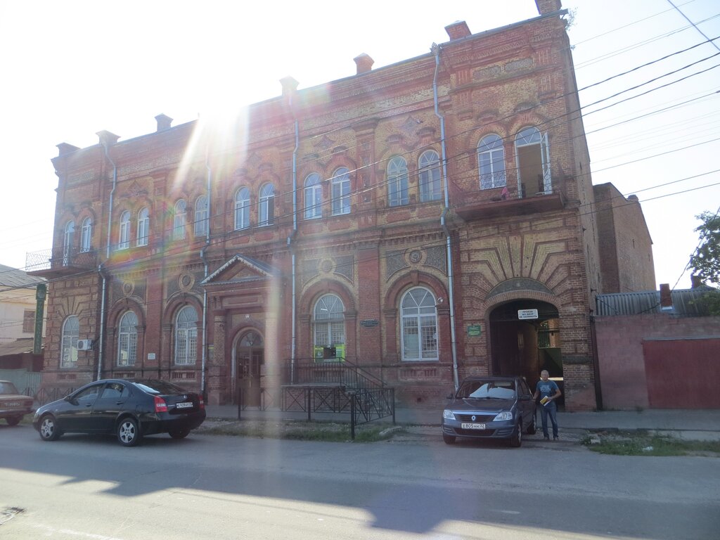 Здание банка (Новозыбков)