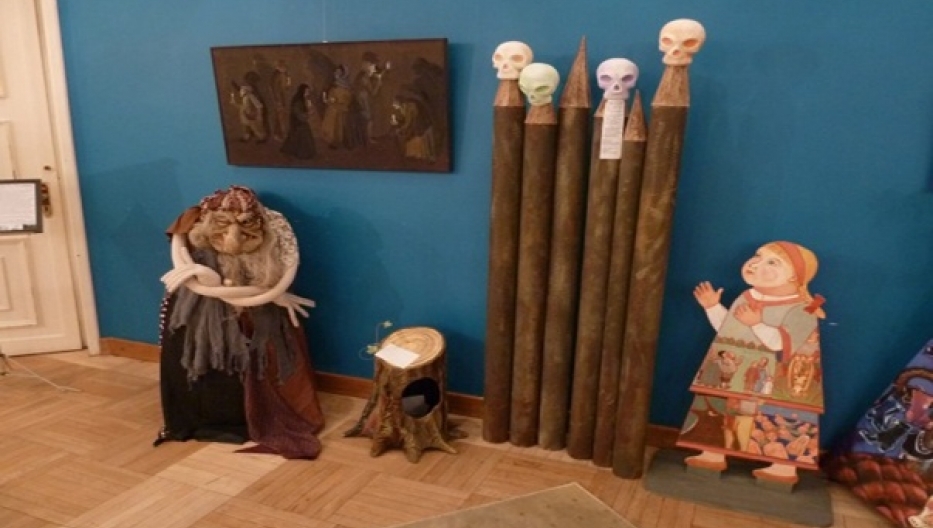 Музей привидений и детских страшилок (Плёс)