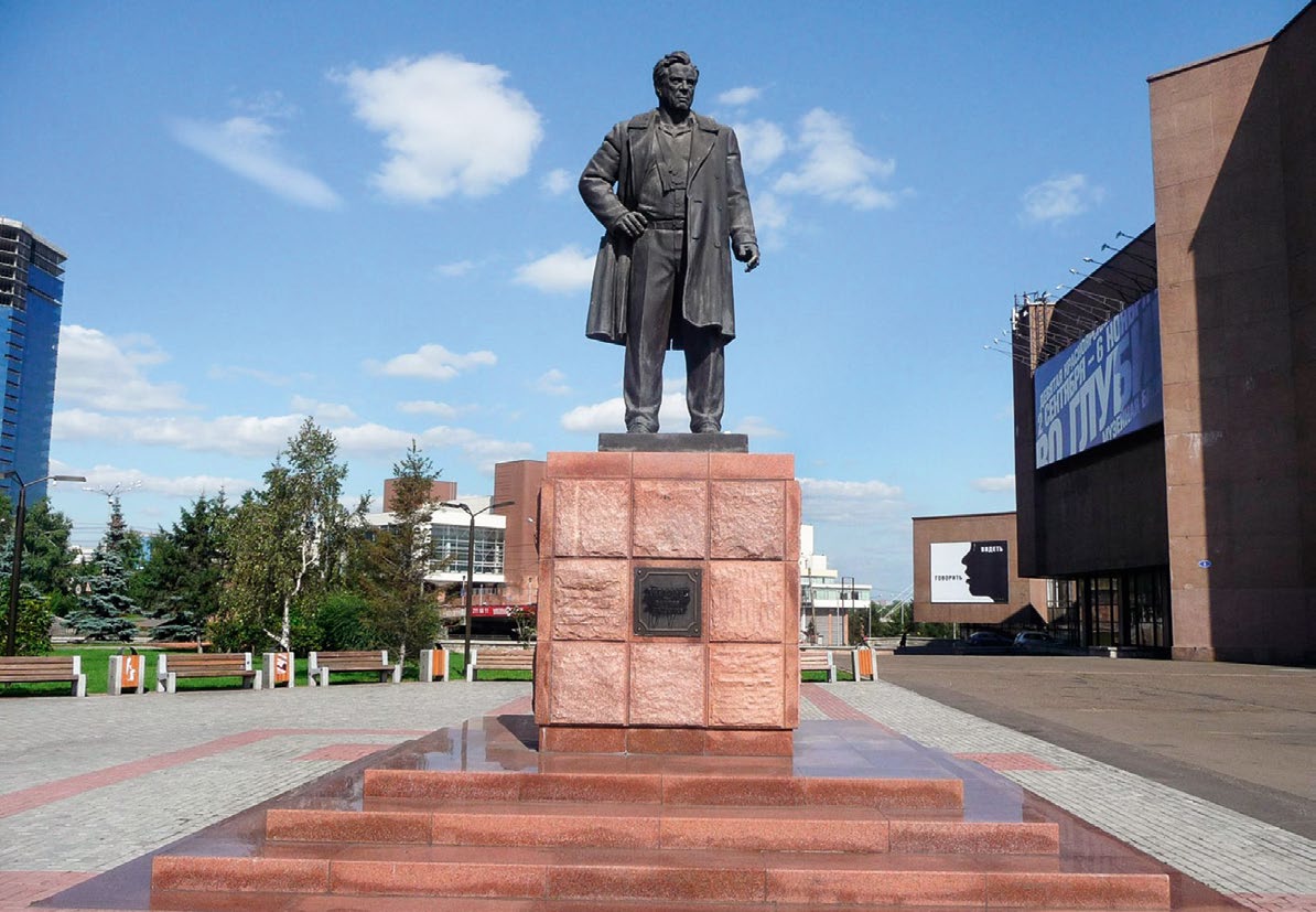 Памятник Виктору Астафьеву (Красноярск)