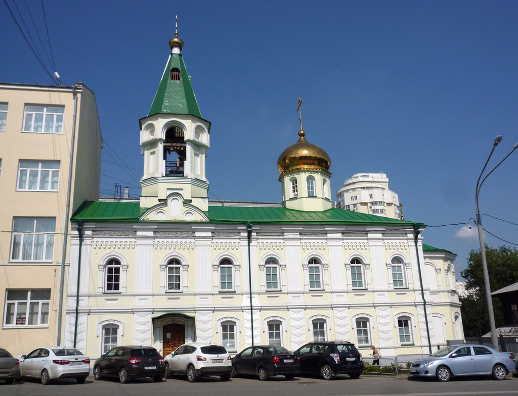 Церковь Николая Чудотворца (Екатеринбург)