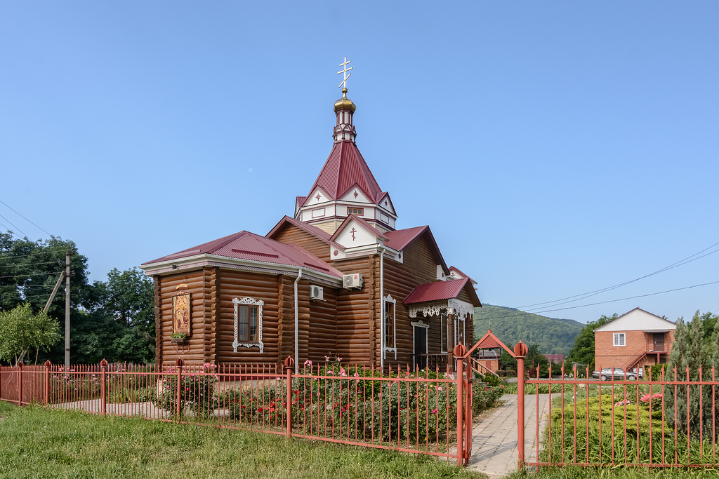 Церковь святого великомученика Димитрия Солунского (Каменномостский)