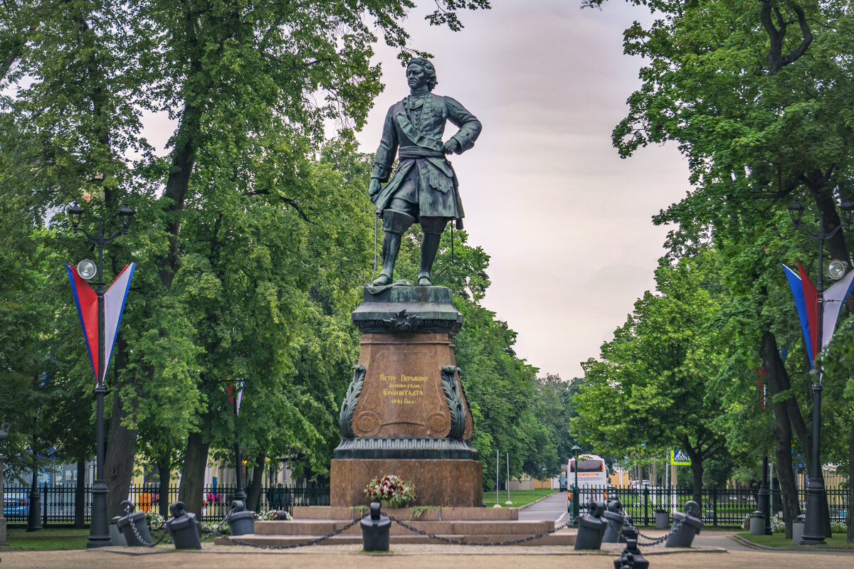 Памятник Петру I (Кронштадт)