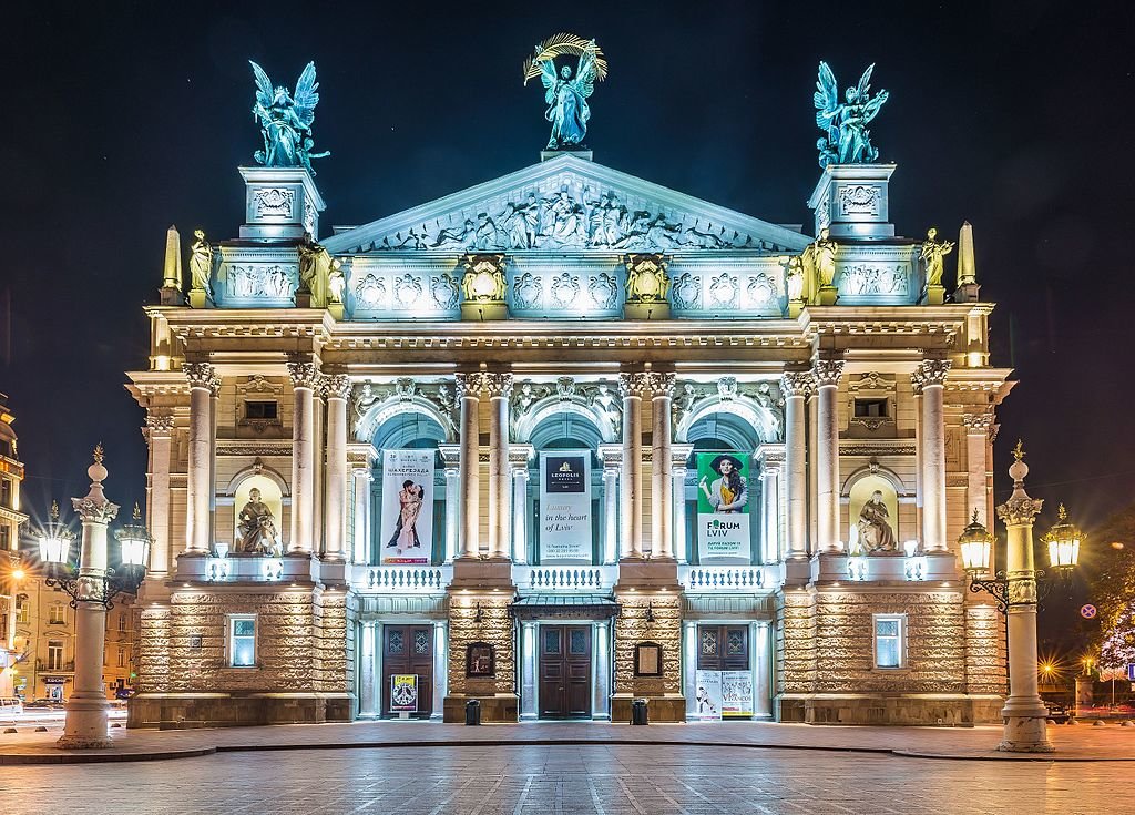 Национальный академический театр оперы и балета (Львов)