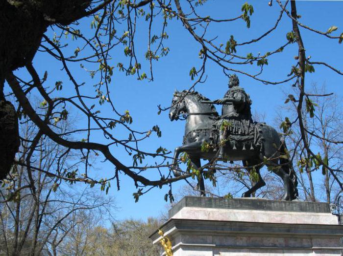 Памятник Петру I (Димитровград)