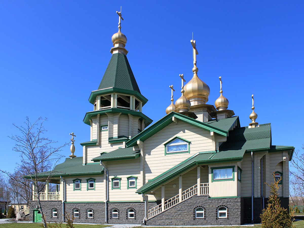 Церковь Сергия Радонежского (Палдиски) (Эстония)