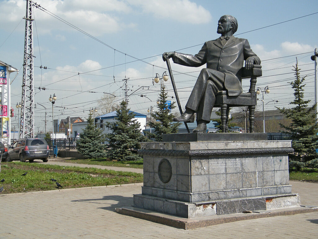 Памятник Савве Мамонтову (Сергиев Посад)