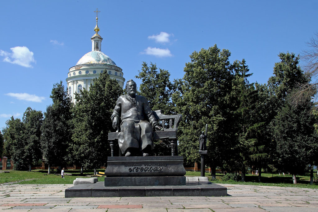 Памятник Н. С. Лескову (Орёл)