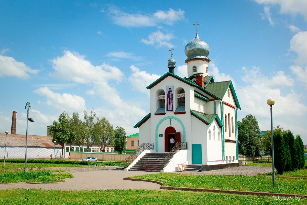 Церковь Преподобного Леонида (Орша)