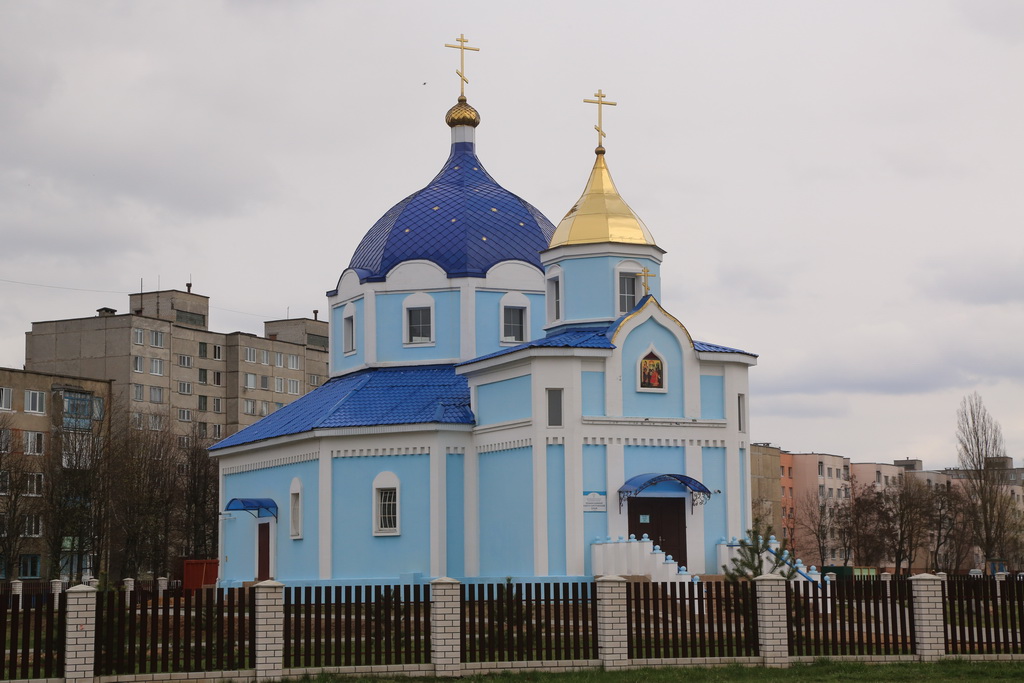 Святосретенская церковь Луки (Бобруйск)