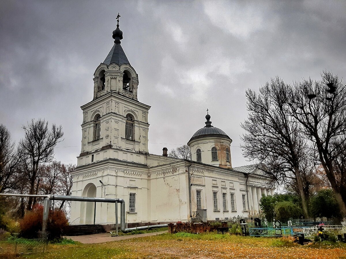 Церковь Иоанна Богослова (Троица) (Удомля)