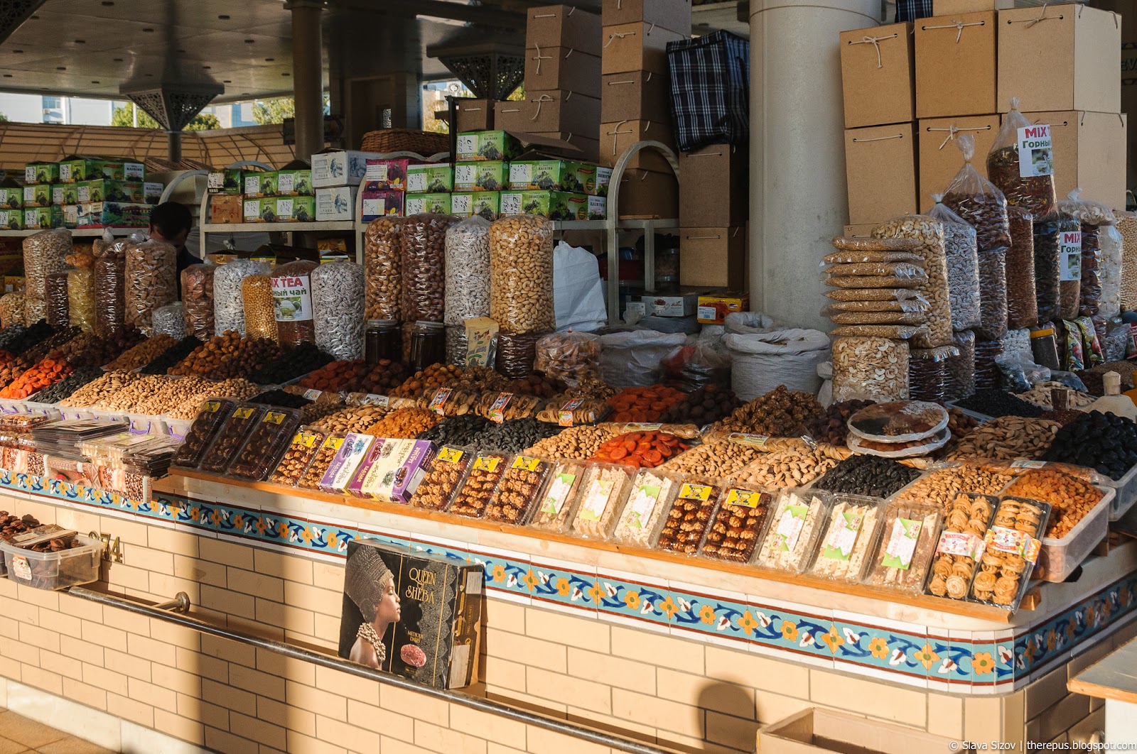 Алайский дехканский базар (Ташкент)