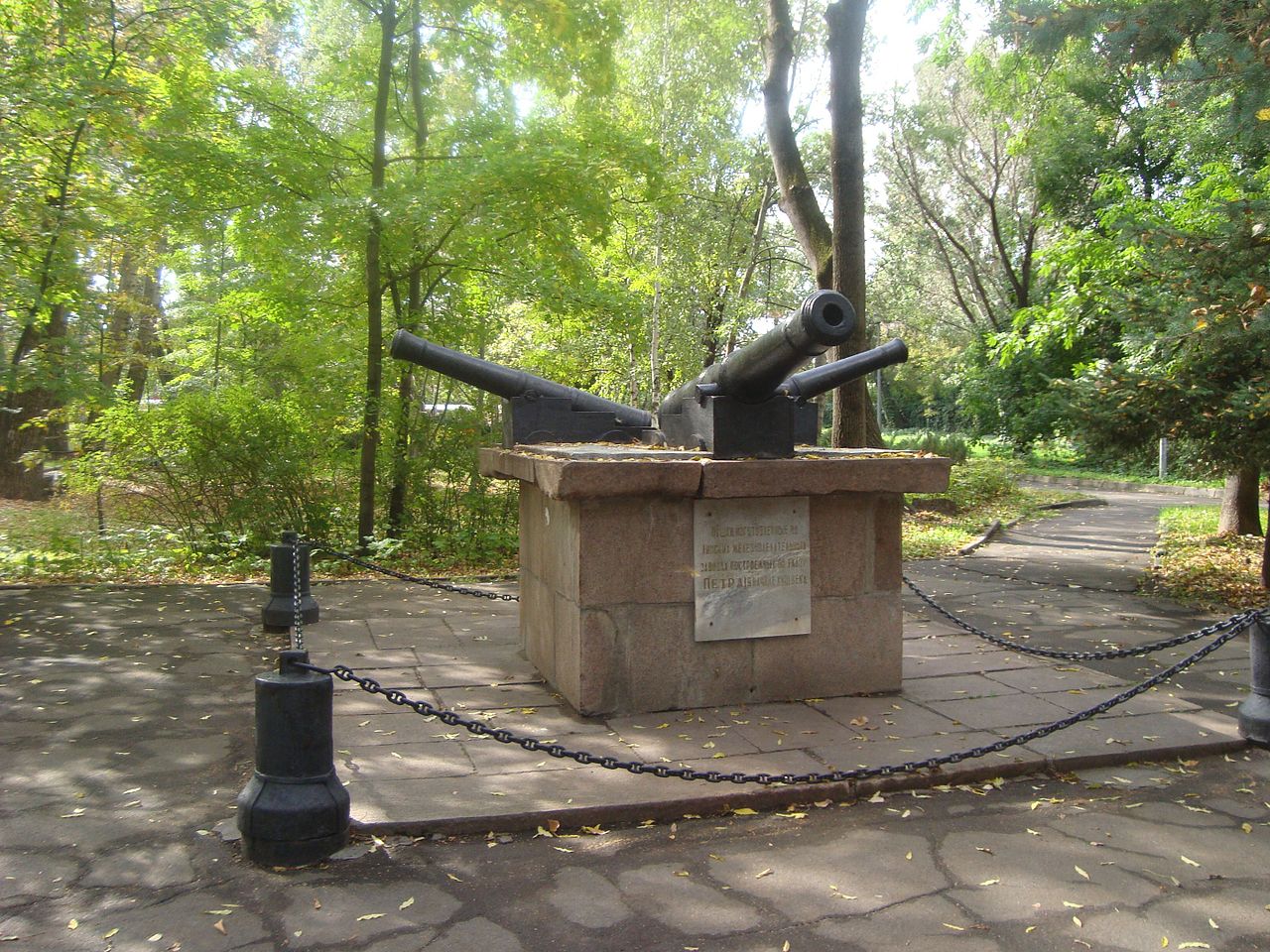 Памятник «Пушки» (Липецк)