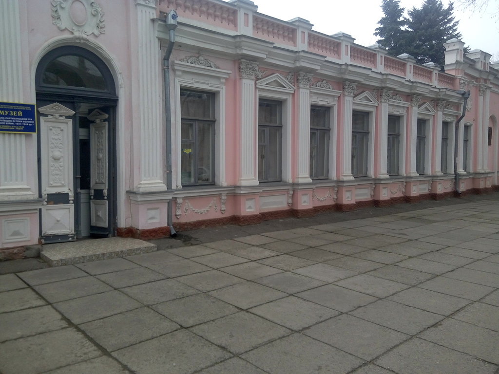 Музей партизанского движения (Николаев)