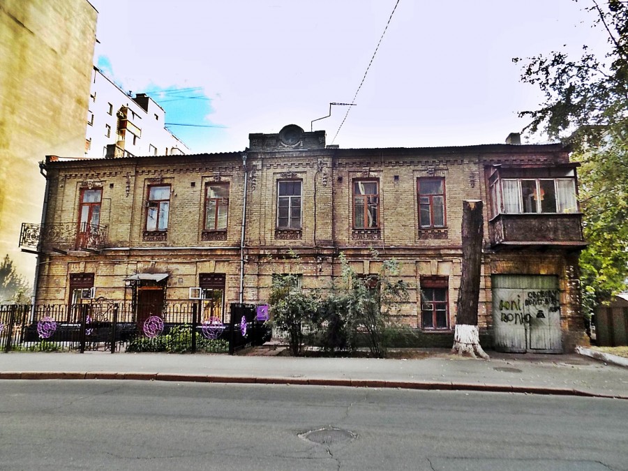 Развалины дома Паустовского (Киев)