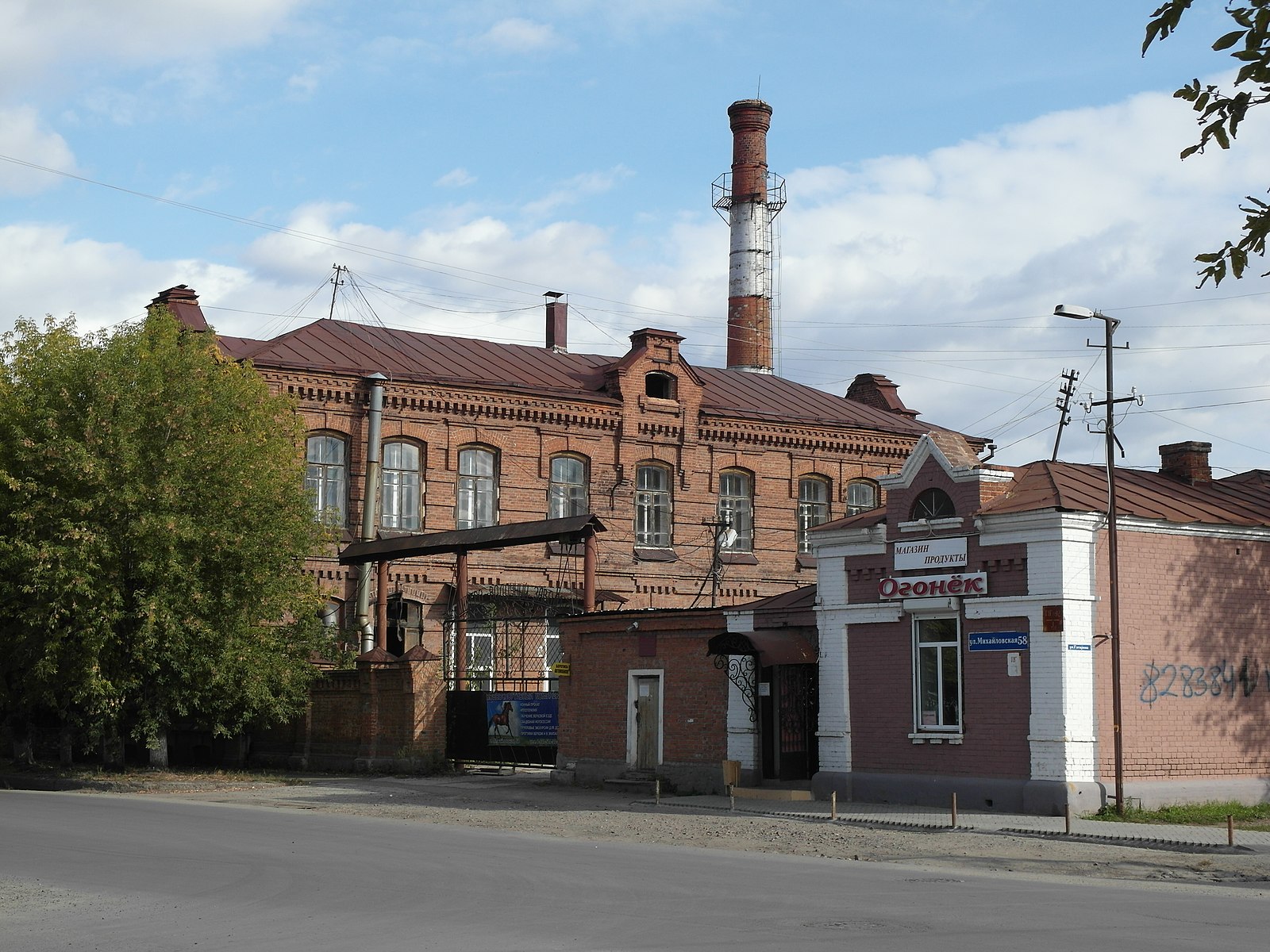 Здание бывшего винокуренного завода (Шадринск)