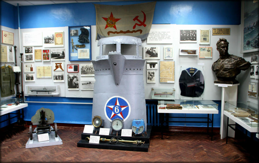 Военно-морской музей Северного флота (Мурманск)
