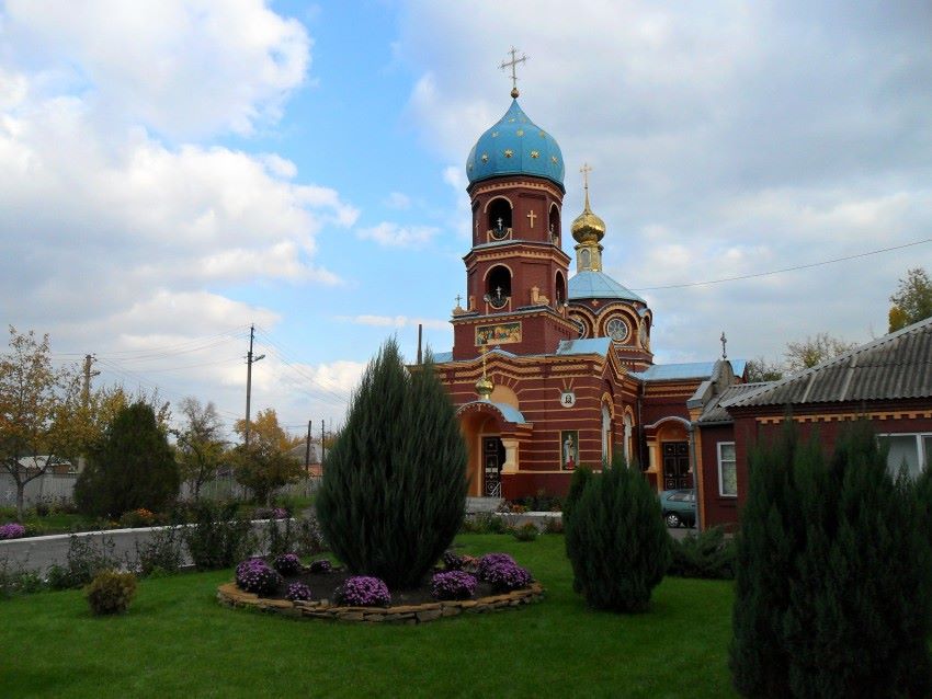 Екатерининская церковь в Счастье (Луганская область)