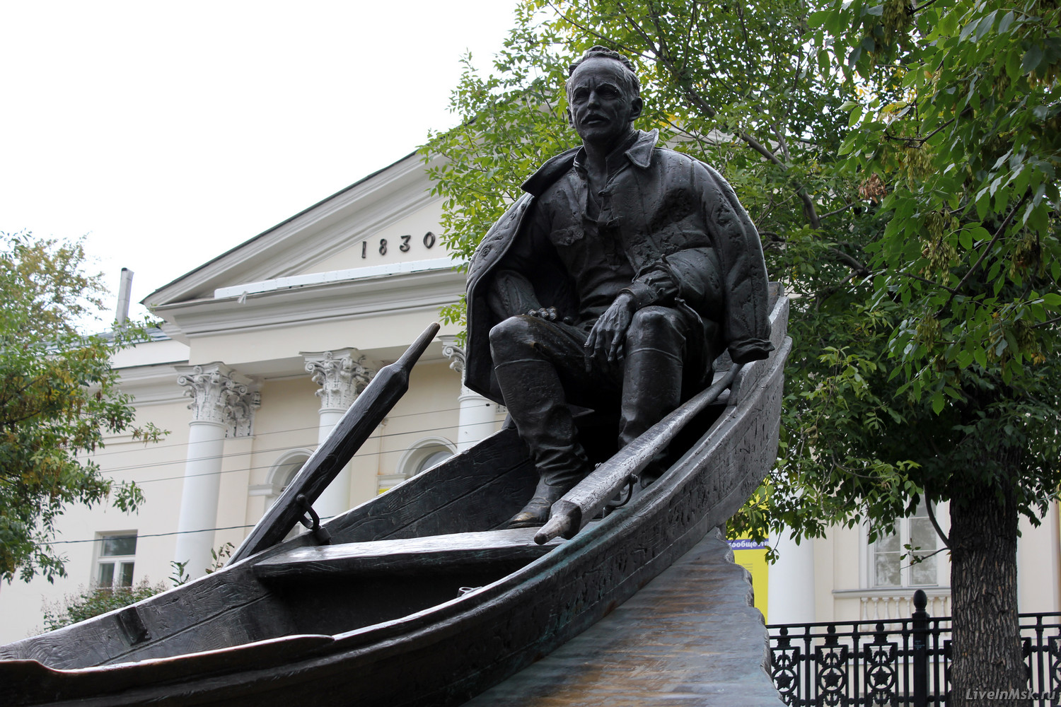 Памятник Шолохову (Москва)
