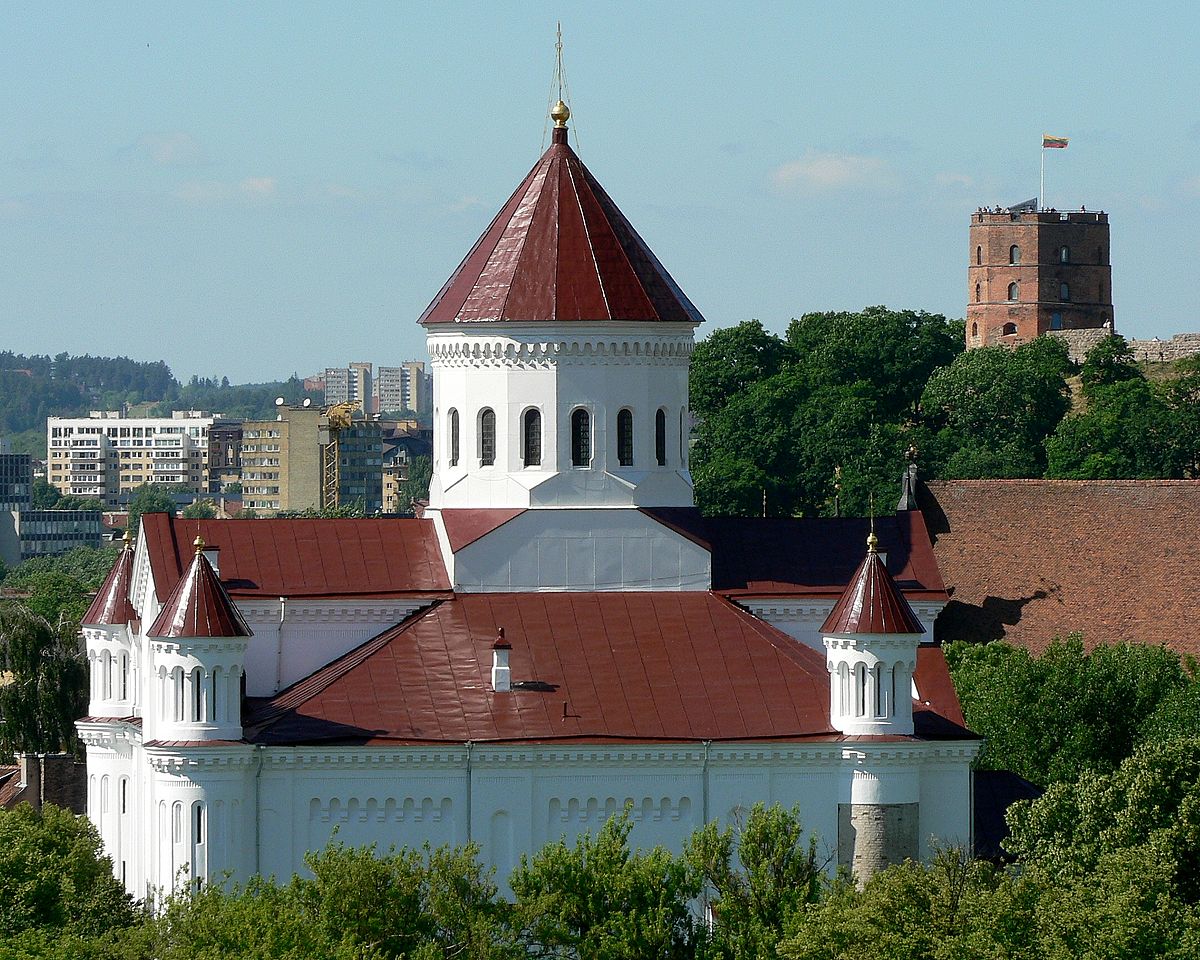 Кафедральный собор Успения Пресвятой Богородицы (Вильнюс)