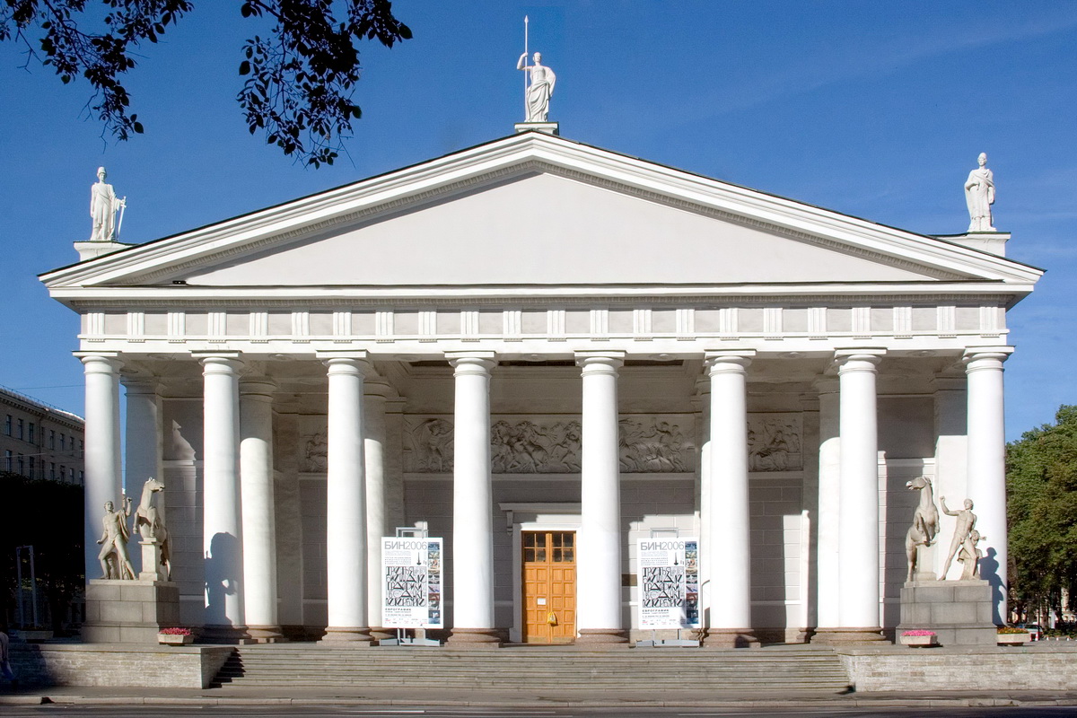 Центральный выставочный зал «Манеж» (Санкт-Петербург)