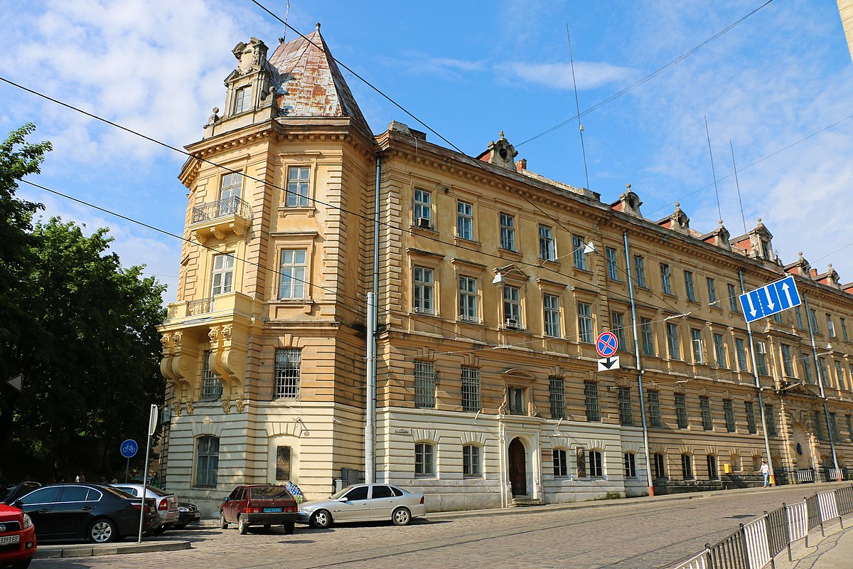 Национальный музей-мемориал «Тюрьма на Лонцкого» (Львов)