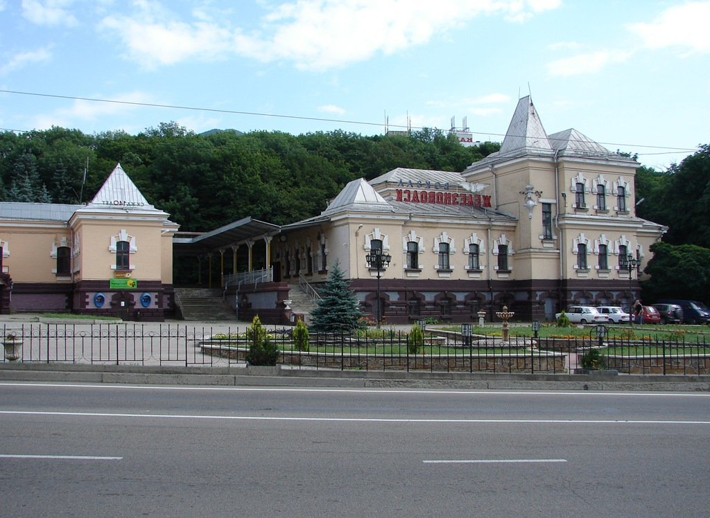 Железнодорожный вокзал «Железноводск» (Железноводск)
