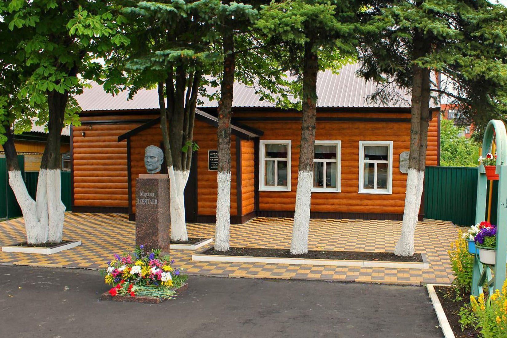 Дом-музей М. П. Девятаева (Мордовия)