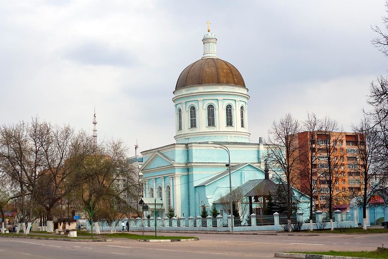 Г озеры. Город озёры Московская область достопримечательности. Озёрки Озеры. Красивые места озёры.